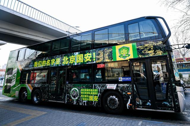 1616680523109051758.jpg 0326A5.jpg